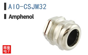 AIO-CSJM32