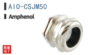 AIO-CSJM50