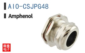 AIO-CSJPG48