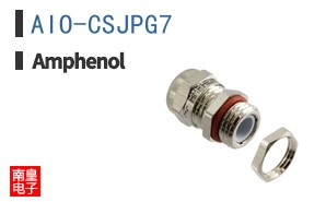 AIO-CSJPG7