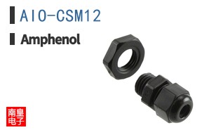AIO-CSM12