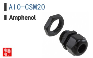 AIO-CSM20
