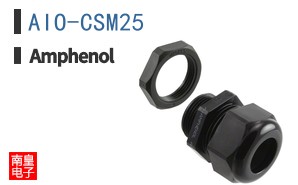 AIO-CSM25