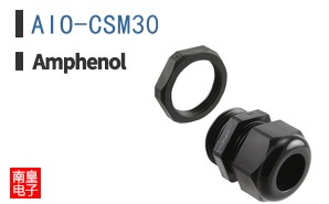 AIO-CSM30
