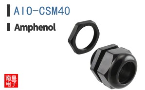 AIO-CSM40