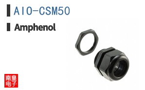 AIO-CSM50