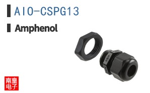 AIO-CSPG13
