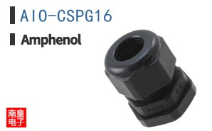 AIO-CSPG16
