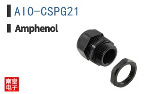 AIO-CSPG21