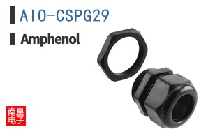 AIO-CSPG29