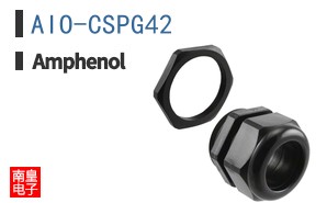 AIO-CSPG42