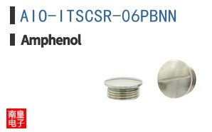 AIO-ITSCSR-06PBNN