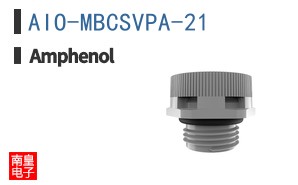 AIO-MBCSVPA-21