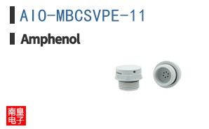 AIO-MBCSVPE-11