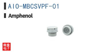 AIO-MBCSVPF-01