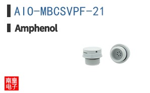 AIO-MBCSVPF-21