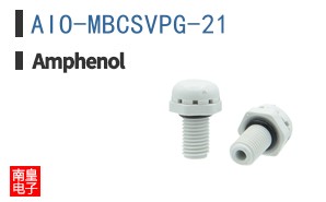 AIO-MBCSVPG-21