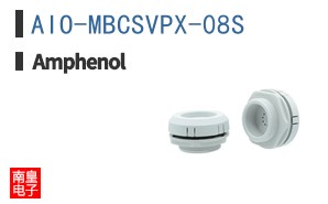 AIO-MBCSVPX-08S