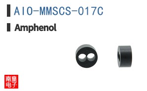 AIO-MMSCS-017C