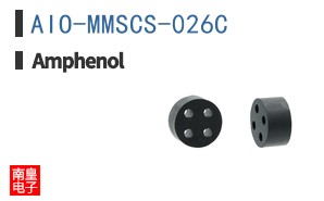 AIO-MMSCS-026C