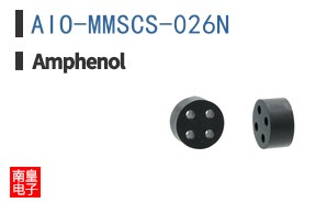 AIO-MMSCS-026N