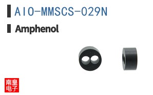 AIO-MMSCS-029N