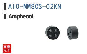AIO-MMSCS-02KN