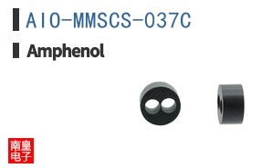 AIO-MMSCS-037C