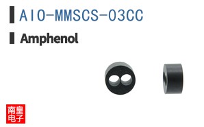 AIO-MMSCS-03CC