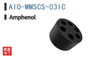 AIO-MMSCS-03IC