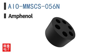 AIO-MMSCS-056N