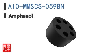 AIO-MMSCS-059BN