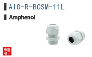 AIO-R-BCSM-11L