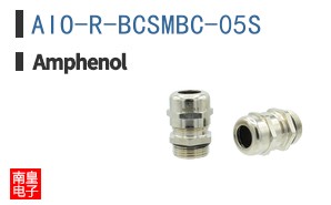 AIO-R-BCSMBC-05S