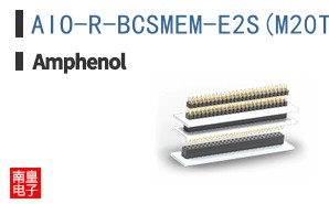 AIO-R-BCSMEM-E2S(M20T)