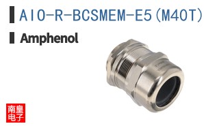 AIO-R-BCSMEM-E5(M40T)