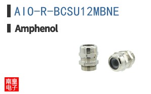 AIO-R-BCSU12MBNE