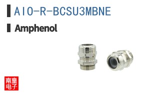 AIO-R-BCSU3MBNE