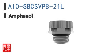 AIO-SBCSVPB-21L