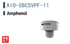 AIO-SBCSVPF-11