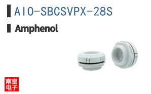 AIO-SBCSVPX-28S