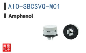AIO-SBCSVQ-M01