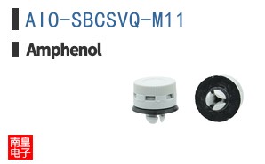AIO-SBCSVQ-M11