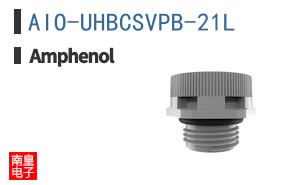 AIO-UHBCSVPB-21L