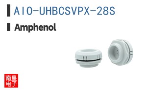 AIO-UHBCSVPX-28S