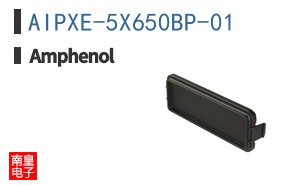AIPXE-5X650BP-01