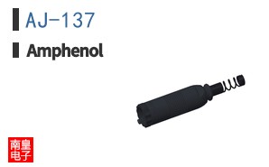 AJ-137