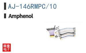 AJ-146RMPC/10