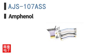 AJS-107ASS