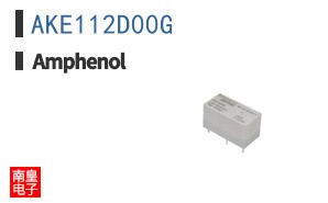 AKE112D00G